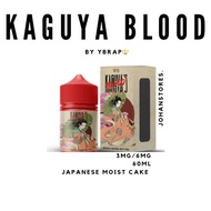 Kaguya Blood 60ml 3mg/6mg