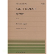[Xuexing Bookstore] Edward Elgar Elgar Salut D'amour Op.12 Love Praise Piano Solo