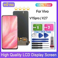 หน้าจอ vivo V15Pro จอ จอชุด จอvivo จอV15Pro LCD พร้อมทัชสกรีน วีโว่ V15 Pro Screen Display Touch Pan