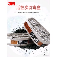 3M 6001CN Activated Carbon Filter Box Accessories Organic Gas Chemical Dust Laboratory with Gas Mask