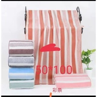 Microfiber Towel 50 x 100 motifs