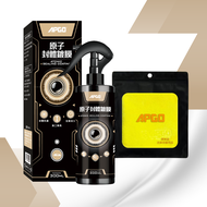 APGO Atomic Sealing Car Nano Coating