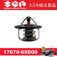 17670-65D00 Thermostat 82°C With Oring for Suzuki Swift RS415 ZC21S M15A 1.5 Vitara J20A 2.0 SX4 1.5