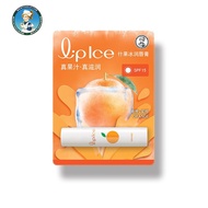 lip balm lip gloss lip serum Men Metholatum Shiguo Ice Orange+Tangerine 3.5g Lip Balm Lip Balm Men W