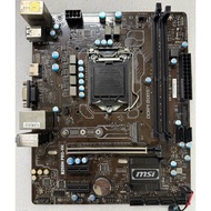 ((Tax Included) Msi B250M PRO-VH Supports 6 7th Generation 1151 Pins/Shopee Issues Electronic Invoic