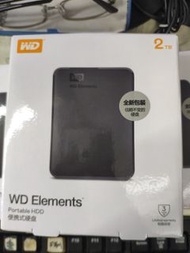 WD 2T Ext HD