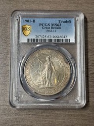 PCGS MS63 1901-B 港光 站洋