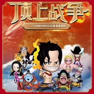 One Box 8 pieces One Piece Mystery Box Figure Top War First Chapter One Piece Shichibukai Mystery Box Box Draw Hidden Trendy Play Figure Doll Mystery Draw Mystery Box One Box 8 Pieces