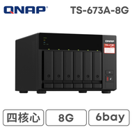 QNAP 威聯通 TS-673A-8G 6Bay NAS 網路儲存伺服器/AMD 四核心/8GB