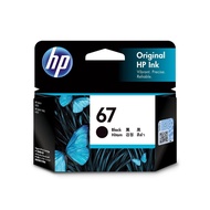 HP 67 Black Original Ink [ORIGINAL]