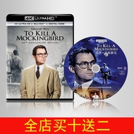 （READYSTOCK ）🚀 Kill 1 Mockingbird 1962 4K Blu-Ray Disc English Chinese Dts-Hd Ma5.1 Blu-Ray Movie YY