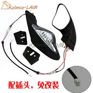 Ducati 848/1098/1198 EVO Suitable for Rearview Mirror Mirror with LED Turn Signal Rearview Mirror