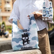 酷企鵝 (迷彩)購物袋│murmur便當袋推薦 BDB117