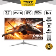 32" 2K WQHD IPS 180Hz 1Ms 2560 x 1440 HDR Nvidia Gsync Gaming Monitor Armaggeddon PXP 32 PRO 2560 x 