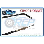 RCP HONDA CB900 HORNET 900 CB 900 919 2002~2007 Clutch Line Taiwan-Made Export Products