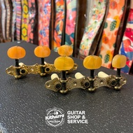 MACHINE HEAD CLASSIC AG632 DJ205GK | CLASSIC GUITAR DRAYER