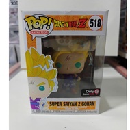 Funko Pop Animation : Dragonball Z - Super Saiyan 2 Gohan #518 Gamestop