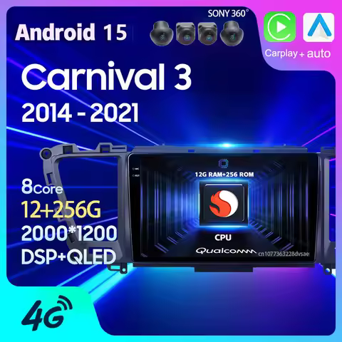 Android 15 Car Radio For Kia Carnival 3 YP 2014 2015 2016 - 2021 Carplay Auto Multimedia GPS Head Un