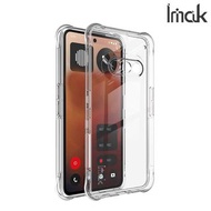 Nothing Phone (3a) Imak 防摔全包軟套氣囊版 保護軟套 手機軟殼Case 0175A