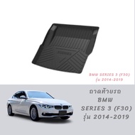 BMW series3 320d (F30) Rear Tray 2014-2019 Model