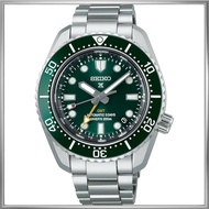 SEIKO PROSPEX SBEJ009 Diver's Automatic GMT Core Shop Limited Green Dial Watch