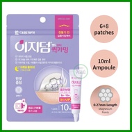 KOREA 🇰🇷 Easyderm Quick Calming Pimple patch + Cica Ampoule 10ml / acne patch / Hydrocolloid Patch /