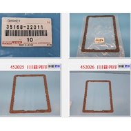 [Chengpan] Gearbox Gasket Genuine Factory Toyota IS200 INNOVA SOLEMIO INNOVA VITARA