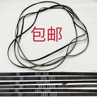 Suitable for Electrolux Dryer 6PH1930/7PH1930 Belt Dryer Multi-Wedge Belt Transfer Belt