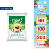 Equal Stevia หญ้าหวาน อิควล สตีเวีย ผลิตภัณฑ์ให้ความหวานแทนน้ำตาลจากหญ้าหวานธรรมชาติ ขนาด 1 กิโลกรัม