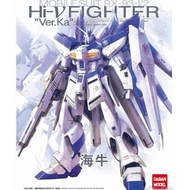 Mg Hi Nu Ver Ka - Daban 1/100 #Gratisongkir