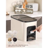 bekas beras 5kg bekas beras 10kg Kitchen cabinet rice bucket press type quantitative rice discharge, insect proof and moisture-proof sealing, new household food grade storage rice box cylinder