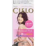 Cielo 宣若設計師染髮劑 美人魚粉紅色
