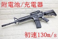2館 iGUN M4 RIS 電動槍 2D動漫版 ( M16AR18HK416T91 65K2BB槍BB彈步槍卡賓槍長槍