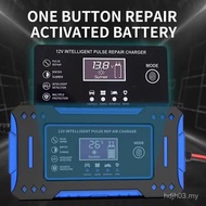 Pengecas Bateri Kereta Teknologi Baharu 6A 12V US/EU Unit Selamat LCD Pembaikan Paparan Pintar Penge