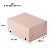 / cake box rice box 12x16cm