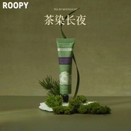 ROOPY Hand Cream Gift Box Gift Hand Cream Moisturizing Hand Cream Hand Care