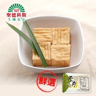 【聖德科斯鮮選】茶月-棉生揚(油豆腐)*3件組