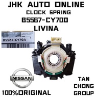 B5567-CY70D(ALL 19 PIN) CLOCK SPRING NISSAN LIVINA 100% NEW ORIGINAL TAN CHONG GROUP