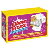 Elbow Grease Stain Remover Bar