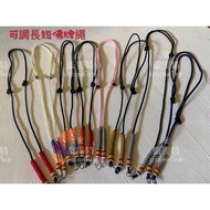 Variety Thailand Amulet Handmade Amulet Rope Braided Rope Adjustable Length Amulet Tube Amulet Chain