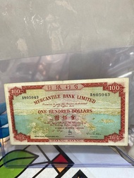 1973年100元有利銀行地圖（A805043)