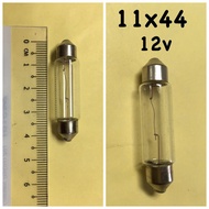 AUTO BULB 11x44 12V CAR ROOF BULB 11mm x 44mm (1pc)