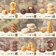 Joymom's Cookies – Made with 100% Unsalted Anchor Butter Premium Selection of Biskut and Brownies