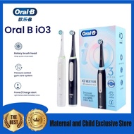 Oral B iO3Series Adult Electric Toothbrush Inductive Charging Soft Hair Waterproof Electric Toothbru