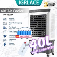 IGRLACE 80L/60L/40L/ 20L Air Cooler Cooler Fan Portable Air Conditioner Cooling Fan Aircond (Free Ic