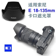 Hood Suitable for SONY SONY E 18-135mm 18-135 Mount ALC-SH153 Reversible A6400