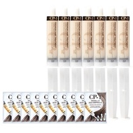 [CP-1]Premium Hair Treatment Gift Set