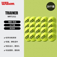 Wilson Original High-end Wilson Wilson Tennis Training Ball Game Tennis Wilson Serving Machine Resis