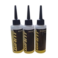 Genuine giant giant Chain Oil Lubrication Maintenance Bicycle Oil Mountain Bike Road Bike Bicycle Ma