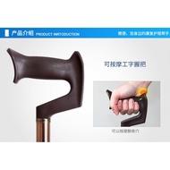 KY-JD Walking Stick for the Elderly Chair with Stool Elderly Walking Stick Folding Seat Walking Aid Multifunctional Non-